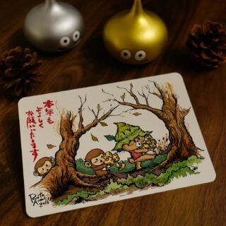 Ryota Aomi New Years Card 2016