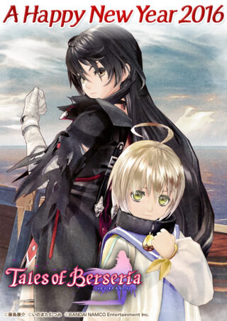 Tales of Berseria New Years Card 2016