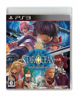 Star Ocean: Integrity and Faithlessness