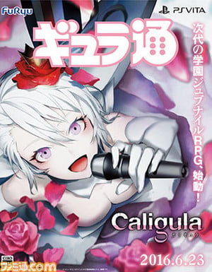 Caligula