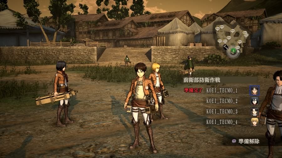 Attack on Titan Japan PlayStation Game Adds 4-Player Co-Op Content! -  Japan Code Supply