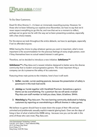 April Fools' Day 2016: Play-Asia