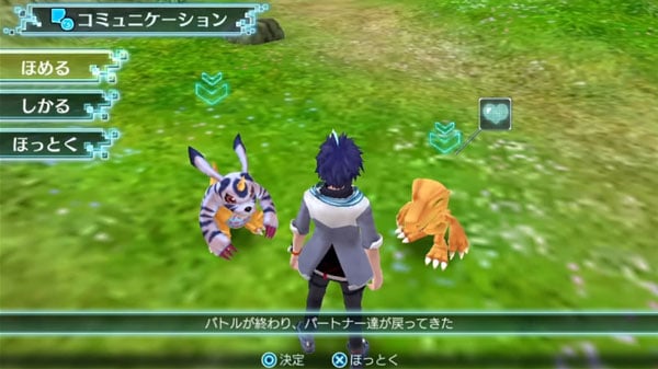 Digimon World: Next Order SWITCH - Impact Game