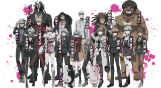 Danganronpa 3: The End of Hope's Peak Academy