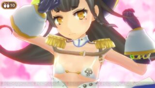 Genkai Tokki: Seven Pirates