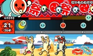 Taiko Drum Master: Doko Don! Mystery Adventure