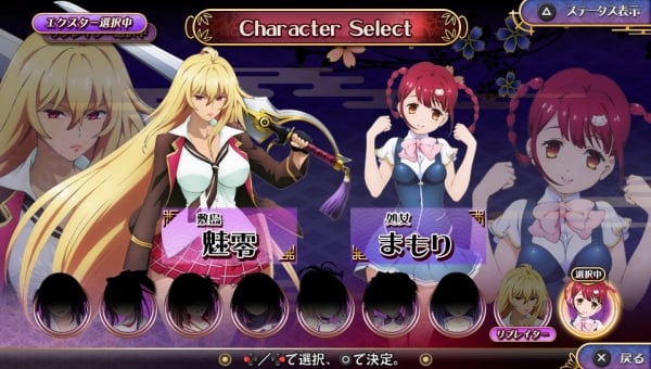 Valkyrie Drive: Mermaid - Characters & Staff 