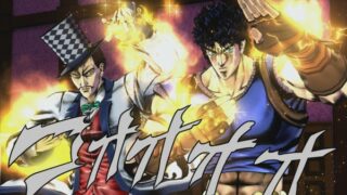  JoJo's Bizarre Adventure: Eyes of Heaven (PS4) by