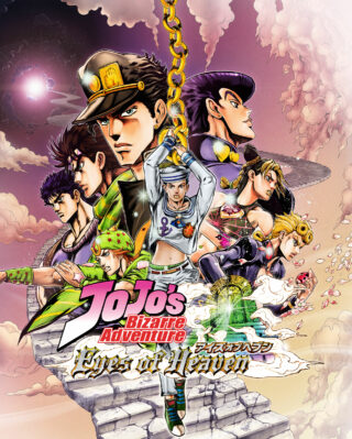 JoJo's Bizarre Adventure: Eyes of Heaven launches June 28 in the Americas -  Gematsu