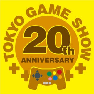 TGS 20th Anniversary