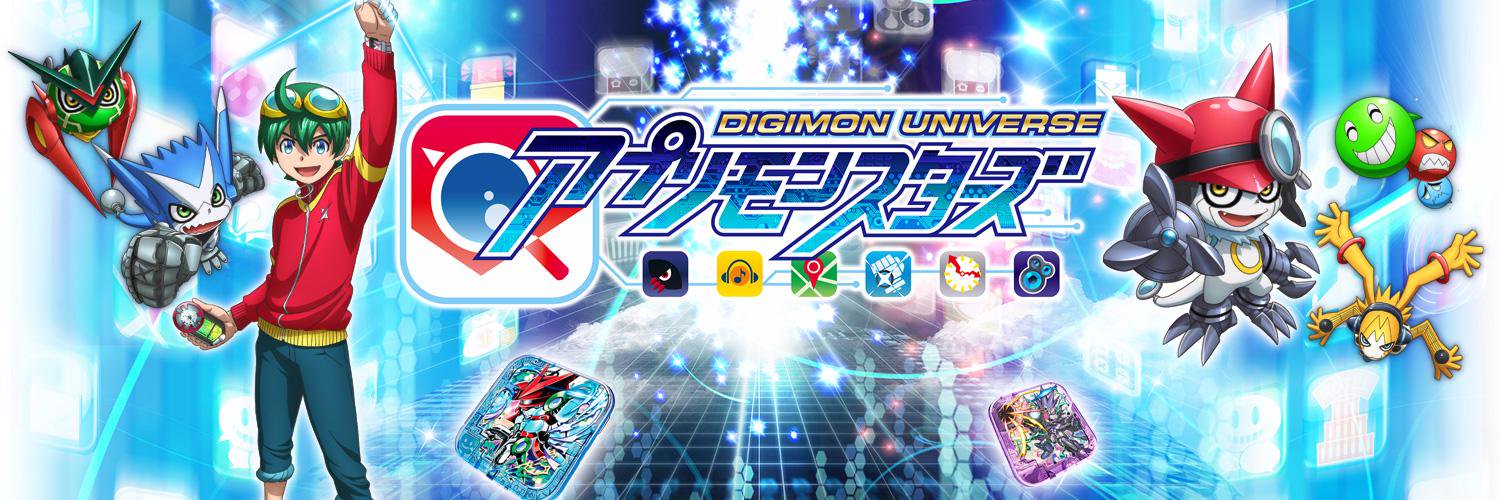 First look at Digimon Universe's new protagonist and Digimon - Gematsu