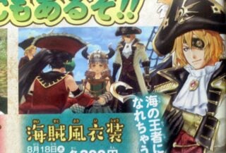 Tales of Berseria Tales of Berseria
