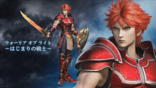 Dissidia Final Fantasy Arcade