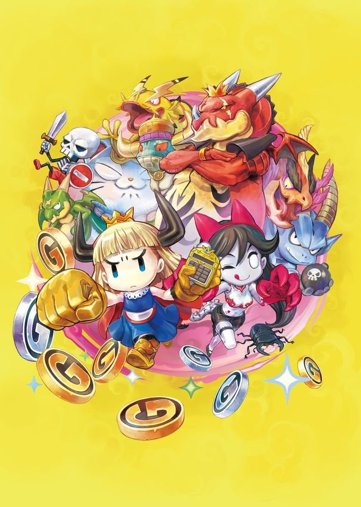 First look at The Princess is MoneyHungry Gematsu