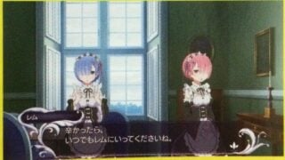 Re:Zero -Starting Life in Another World- Death or Kiss