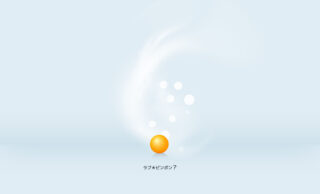 D3 Publisher D3 Publisher