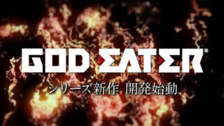 God Eater God Eater