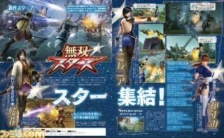 Musou Stars