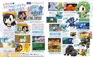 World of Final Fantasy