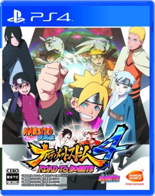 Naruto Shippuden Ultimate Ninja Storm Revolution Ps3 #1 (Com