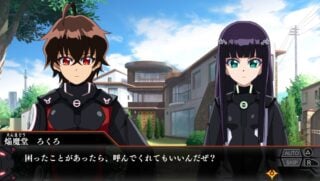 Twin Star Exorcists anunciado para PS Vita