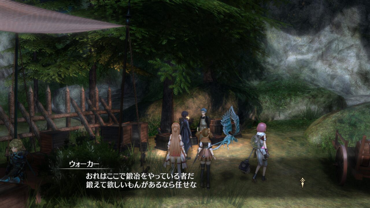 Sword Art Online Hollow Realization details Blacksmith and Town of Beginning Gematsu