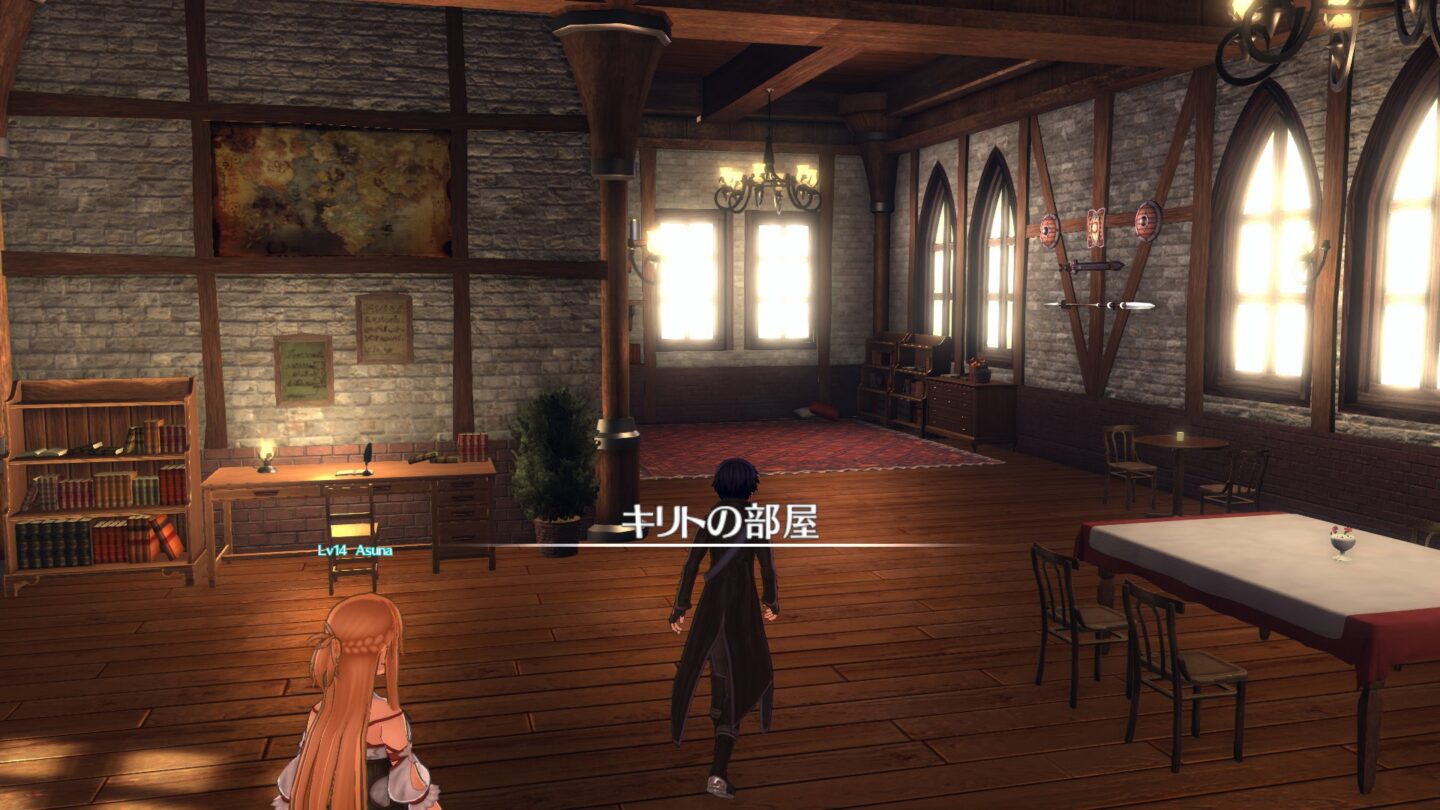 Sword Art Online Hollow Realization details Blacksmith and Town of