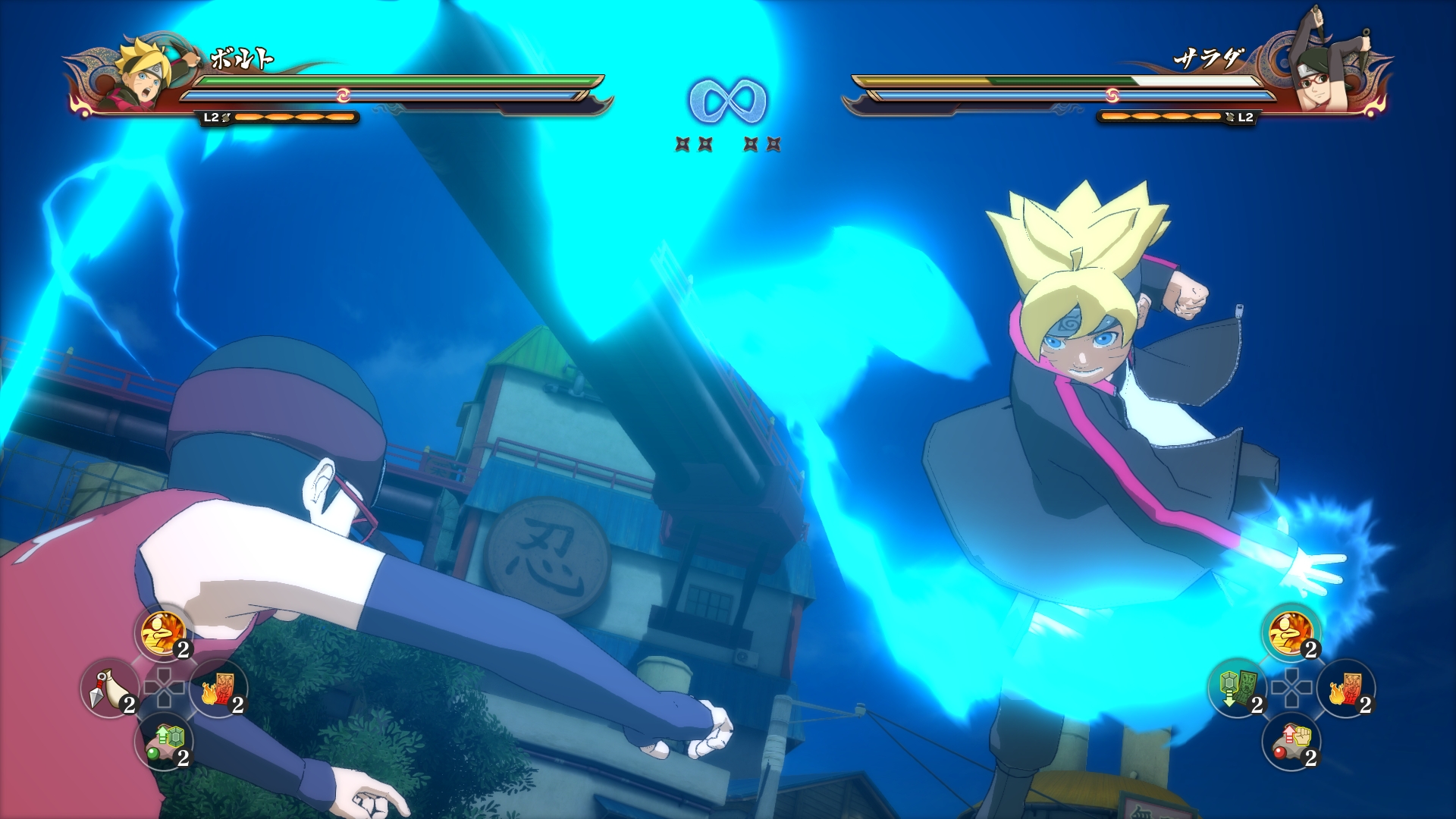 Naruto Shippuden: Ultimate Ninja Storm 4 Road to Boruto adds playable  Mitsuki - Gematsu