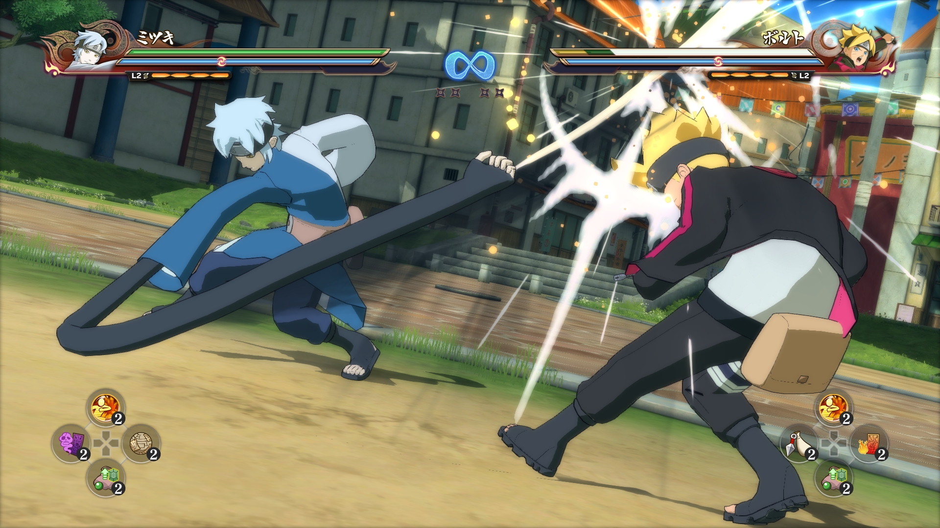 Naruto Shippuden: Ultimate Ninja Storm 4 Road to Boruto adds playable  Mitsuki - Gematsu