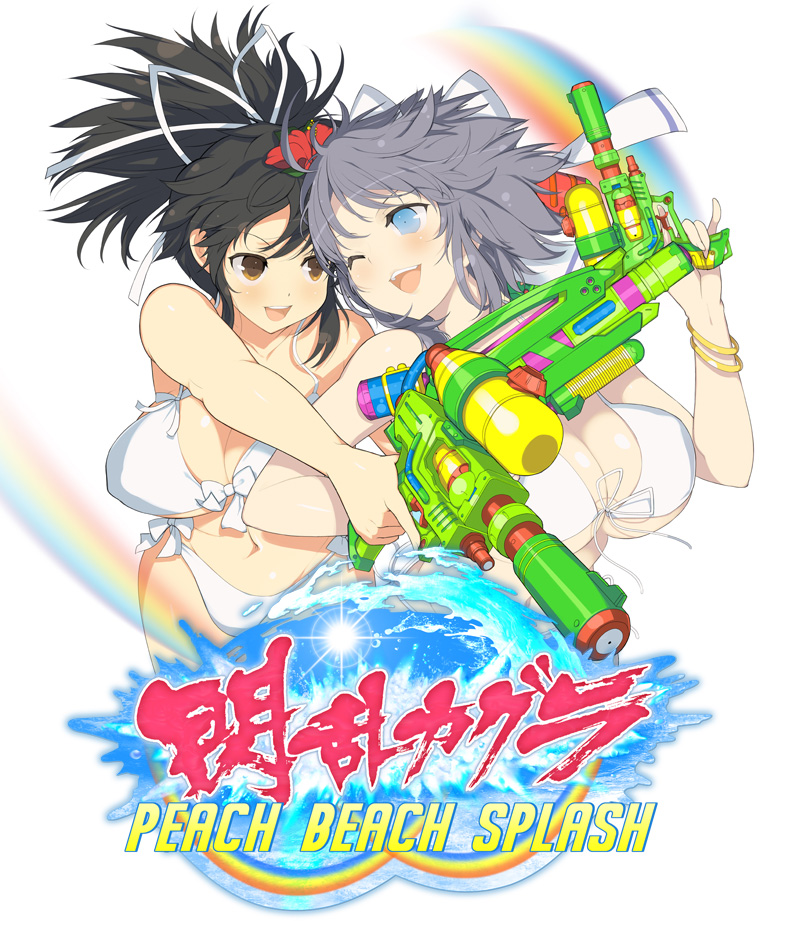 SENRAN KAGURA Peach Beach Splash - Localization Blog #1