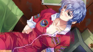 DESIRE remaster ver.