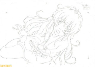 DESIRE remaster ver.