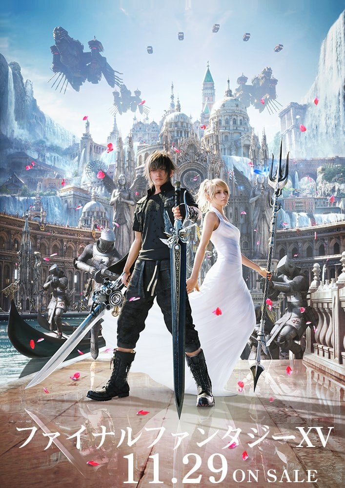 Final Fantasy XV new key visual - Gematsu