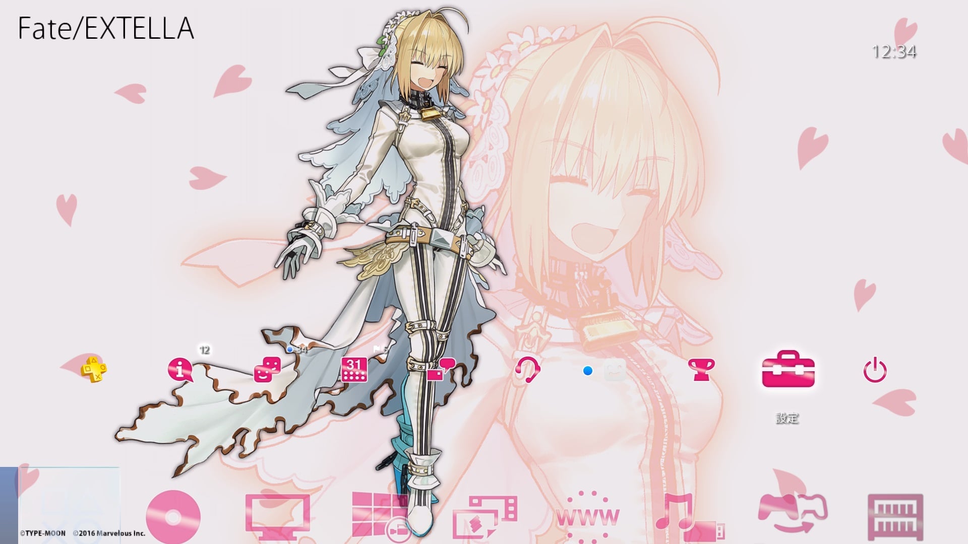 Fate/Extella (Best Collection) Switch - Édition Japon - Neuf Scellé - Action