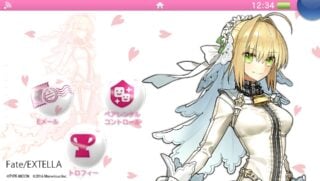 Fate/EXTELLA: The Umbral Star Fate/EXTELLA: The Umbral Star