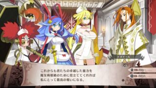 The witch and online the hundred knight