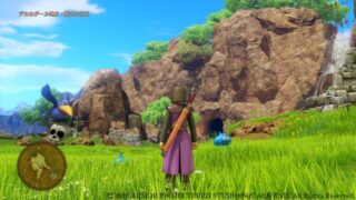 Dragon Quest XI