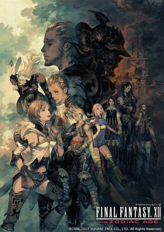 Final Fantasy XII: The Zodiac Age launches July 11 in North