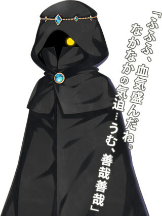 Four Goddesses Online: Cyber Dimension Neptune