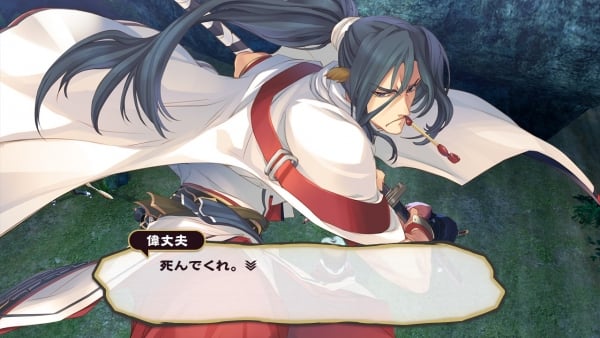 Utawarerumono: False Faces - I actually prefer the original to