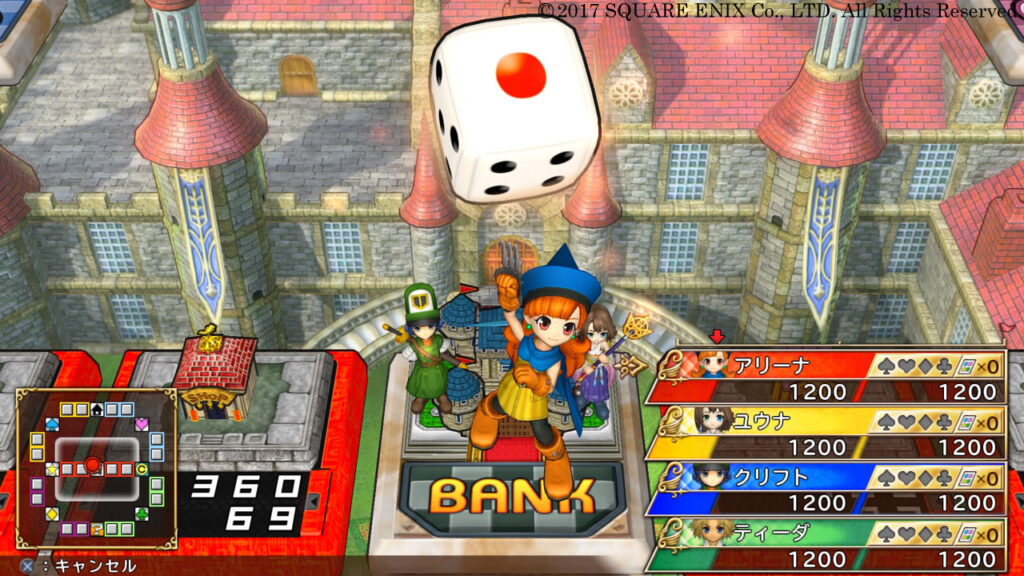 Itadaki Street: Dragon Quest & Final Fantasy 30th Anniversary first