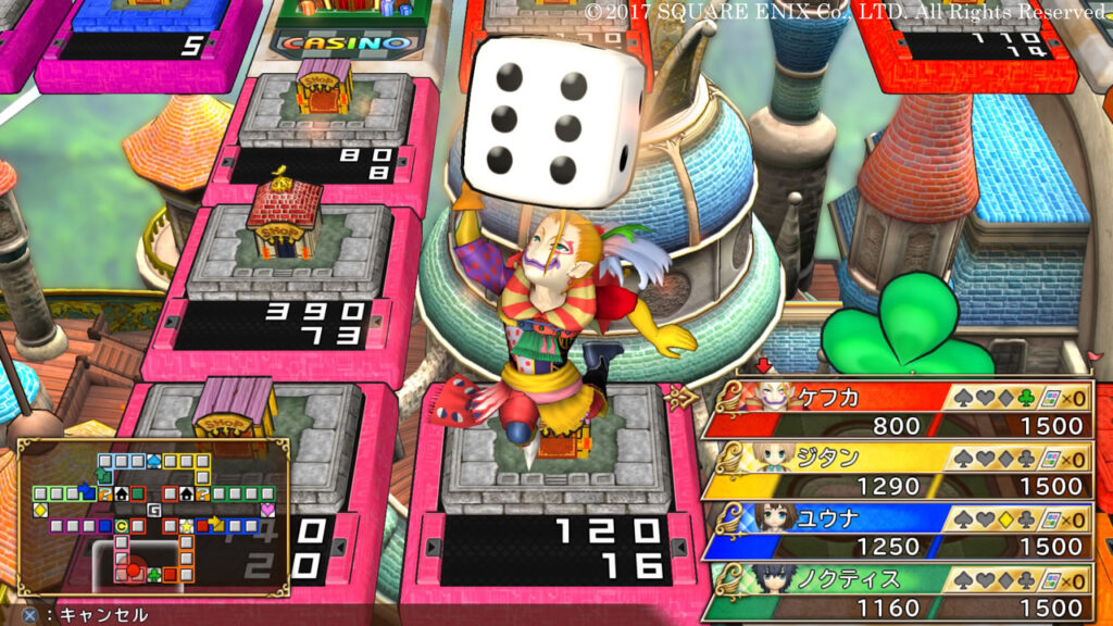 Itadaki Street: Dragon Quest & Final Fantasy 30th Anniversary first