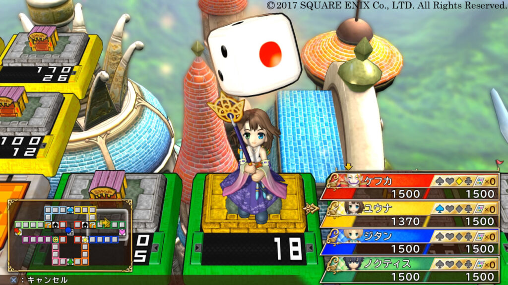 Itadaki Street: Dragon Quest & Final Fantasy 30th Anniversary first