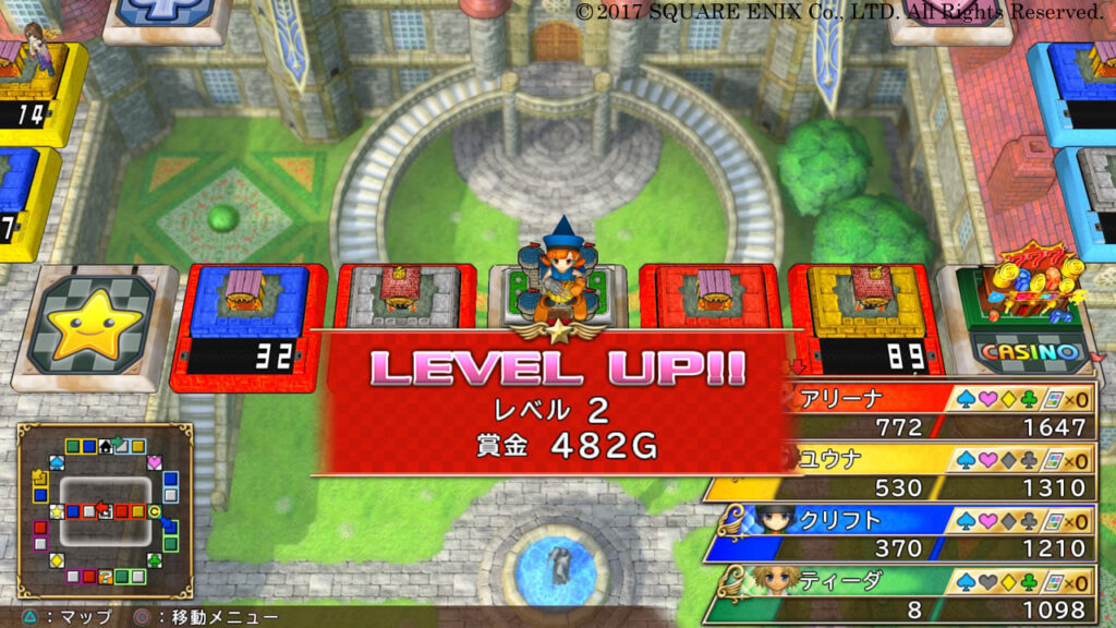 Itadaki Street: Dragon Quest & Final Fantasy 30th Anniversary first