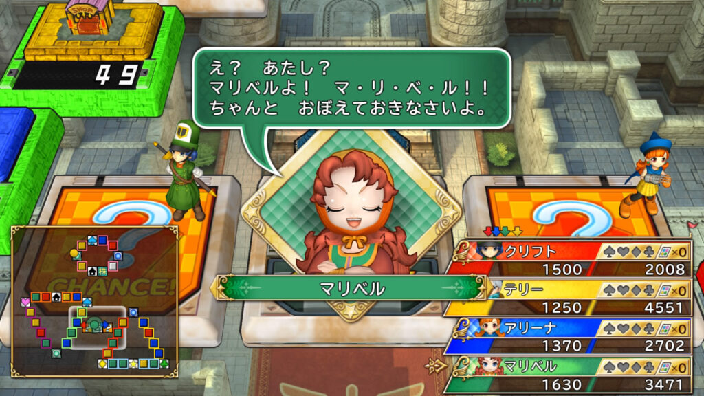 Itadaki Street: Dragon Quest & Final Fantasy 30th Anniversary first
