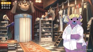 Dungeon Travelers 2-2