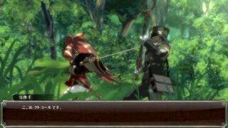 Guilty Gear Xrd: Rev 2