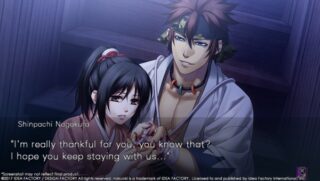 Hakuoki: Kyoto Winds