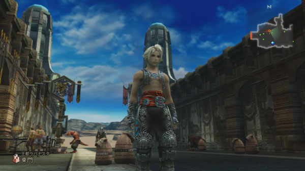 Final Fantasy XII The Zodiac Age, PC Gameplay, 1080p HD