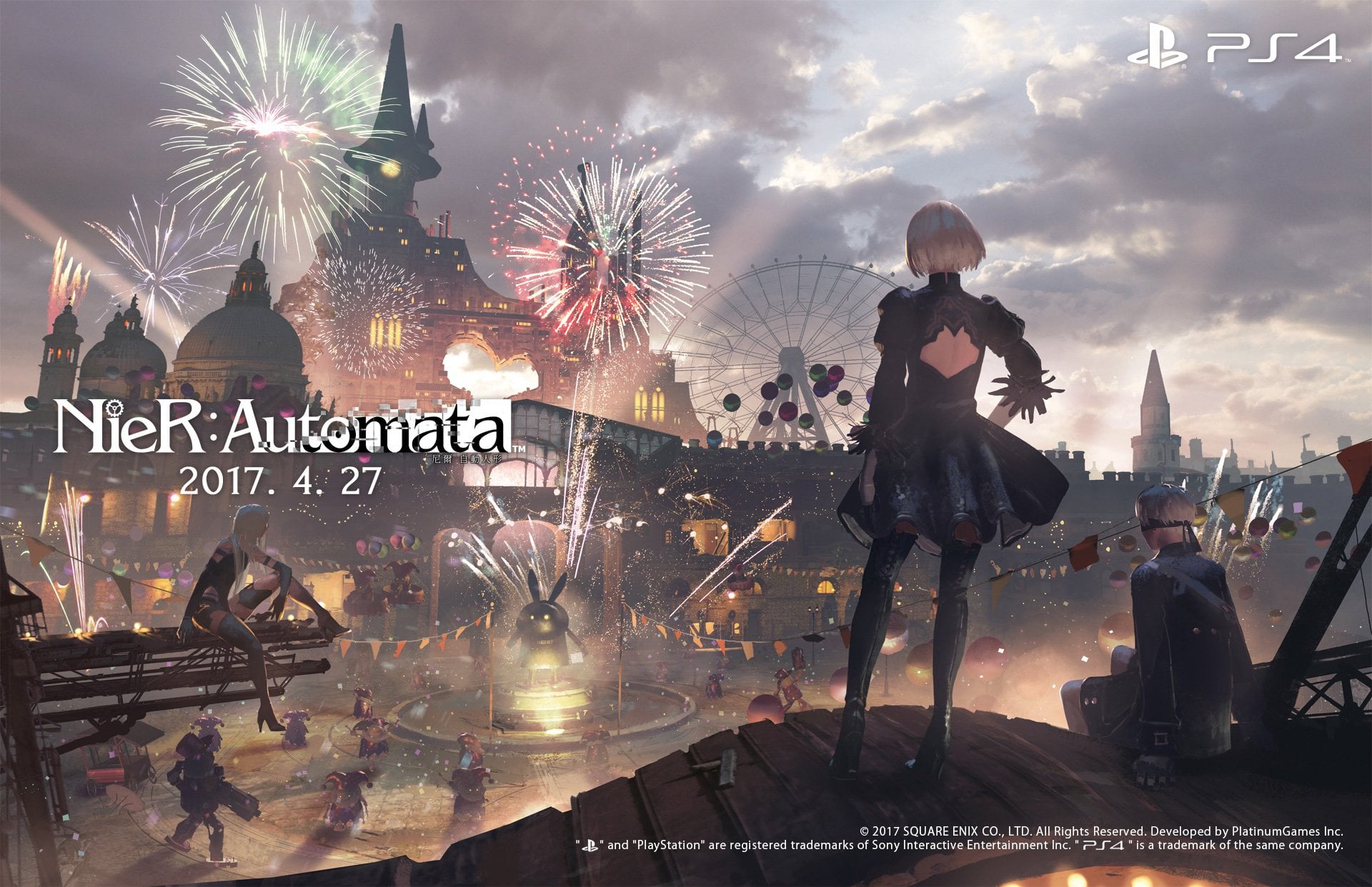 NieR Automata artwork commemorates 500,000 PS4 shipments and digital
